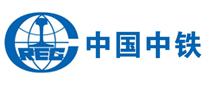 中國中鐵四局集團有限公司